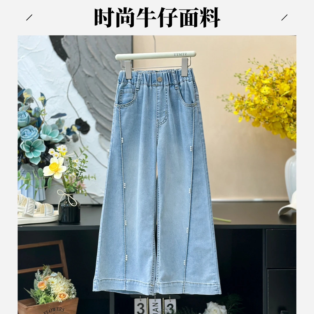 夏季薄款牛仔裤阔腿裤中大童女童透气高腰洋气时尚直筒长裤1581