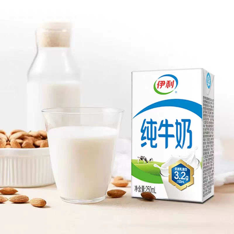 SH 伊利纯牛奶250ml *8