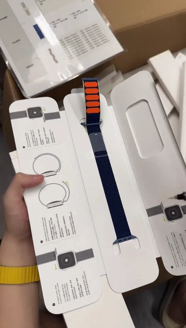 准新品55号 蓝 尼龙回环