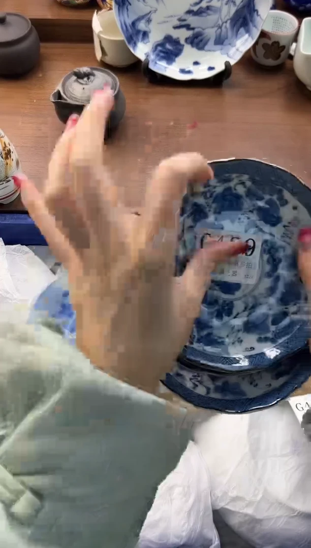 【闪购商品】瓷片----------G439