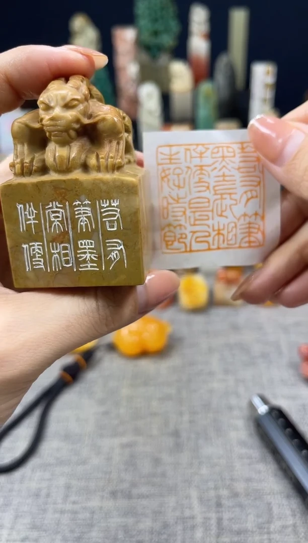 昌化石印石11111111111