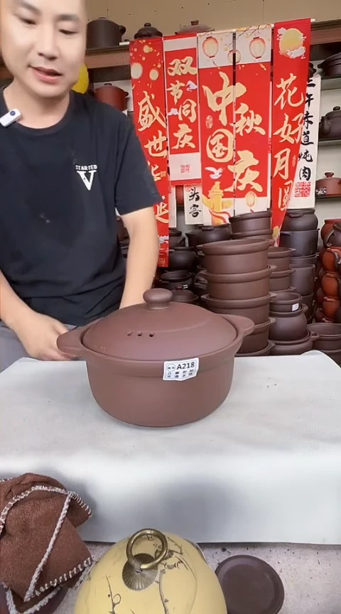 宜兴紫砂微瑕2.5升时来运转A218
