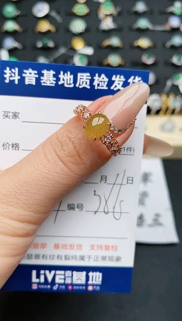 【闪购商品】翡翠戒指银S925镶嵌..............