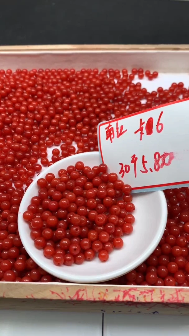 未镶嵌散珠南红玛瑙C536 柿子南红6mm30个5.8元