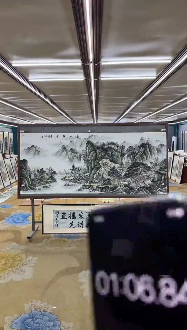 绘画DC-邵明义-八尺-山水国画