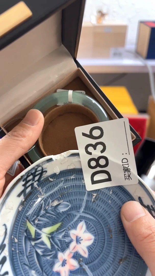 老**傅瓷器瓷器手串手串836