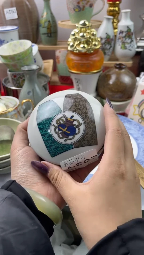 平***哥默认微瑕，谨慎参拍A237