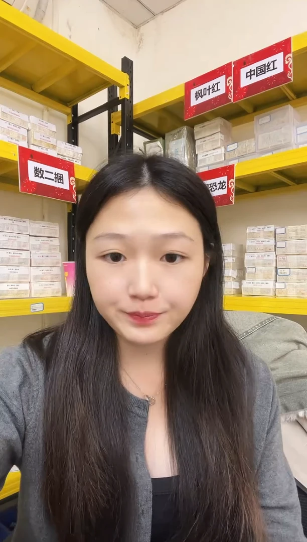 枣木【海南冠01 】标刀CH或CG随机发