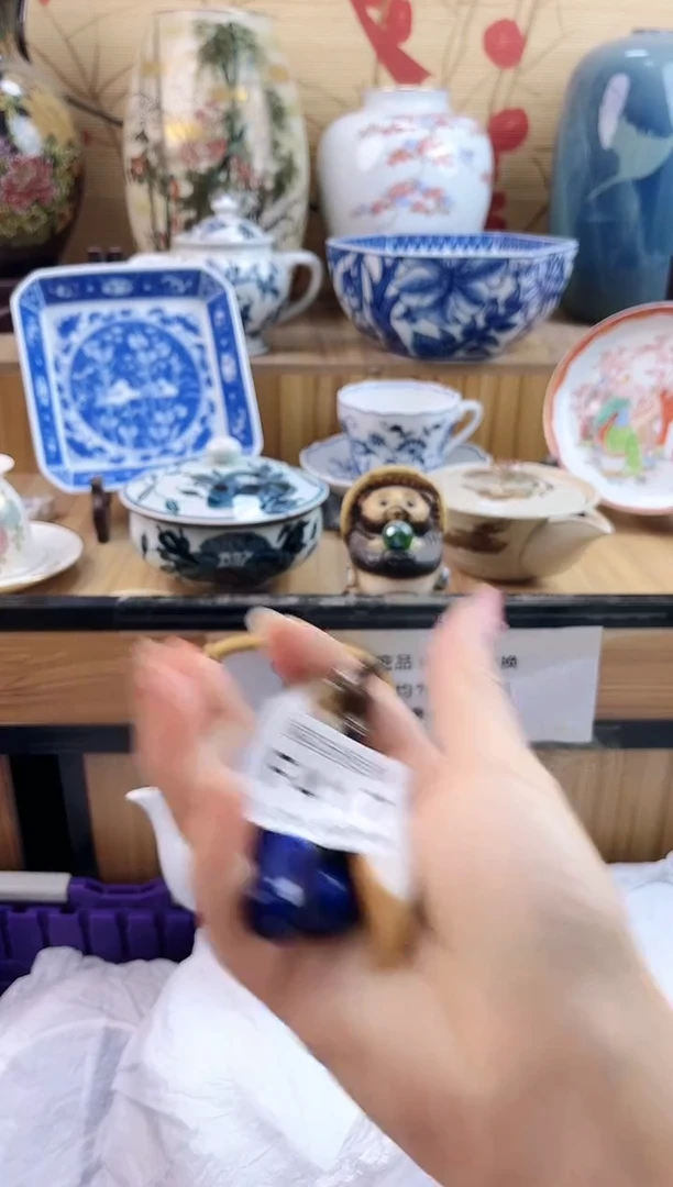 李****）==============f417