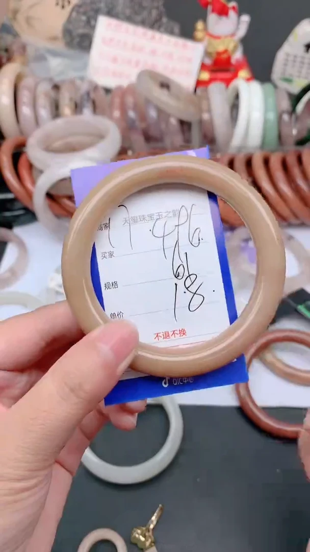 未镶嵌手镯石英质玉496
