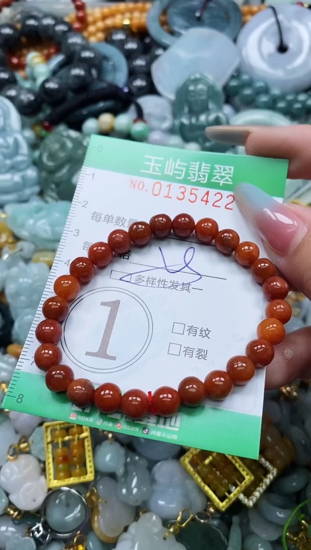 翡翠未镶嵌颈饰闪购0135422多样性发其一