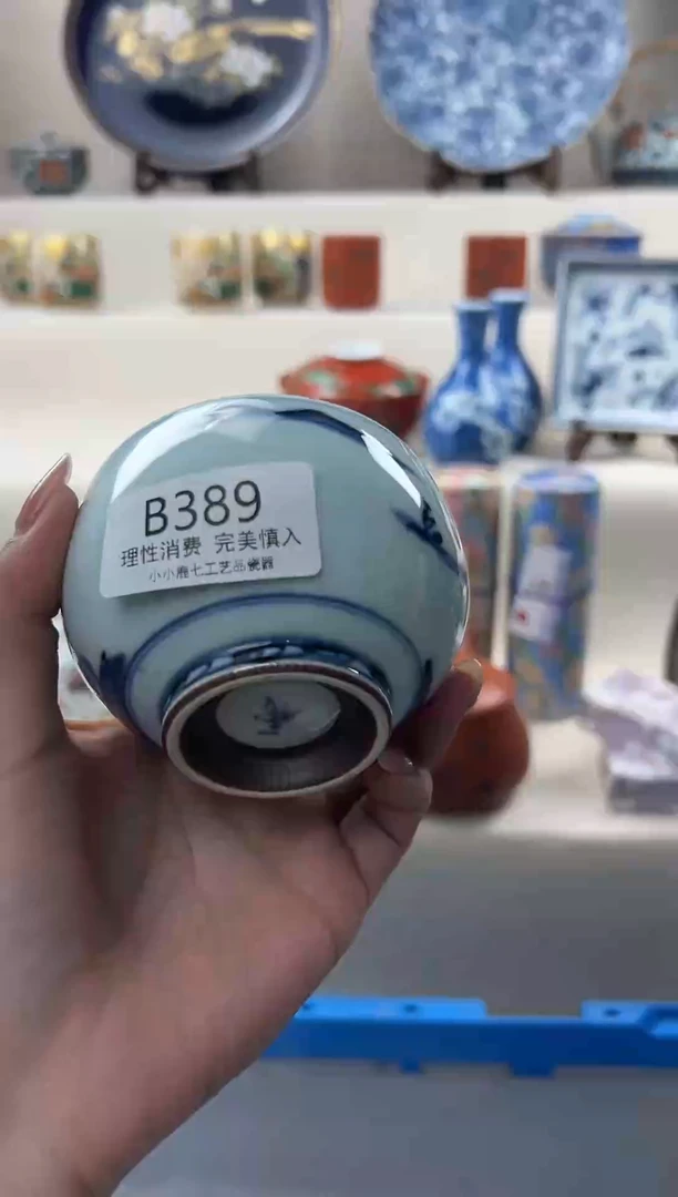 瓷389bbbbbbbbbb