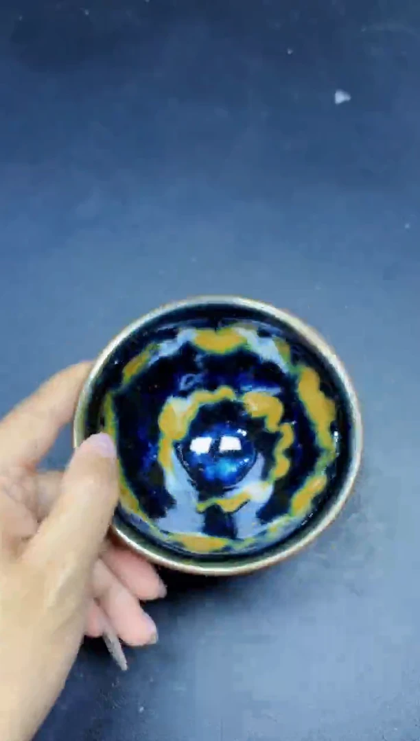 茶盏48微瑕