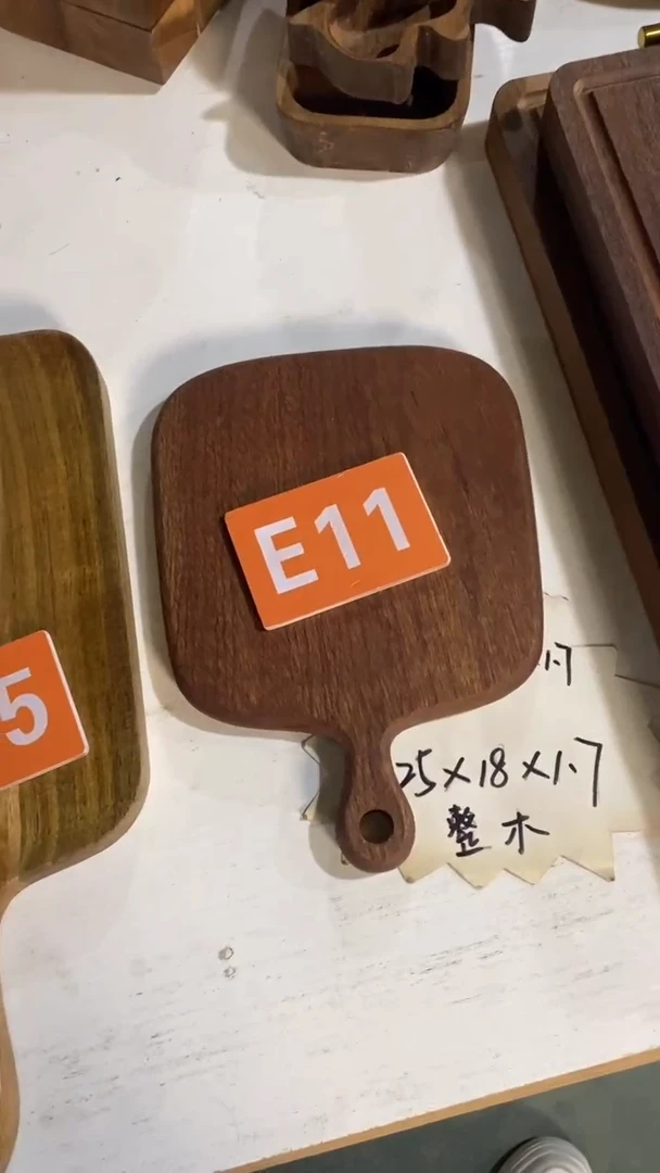 木闪购2025/6/2 E11