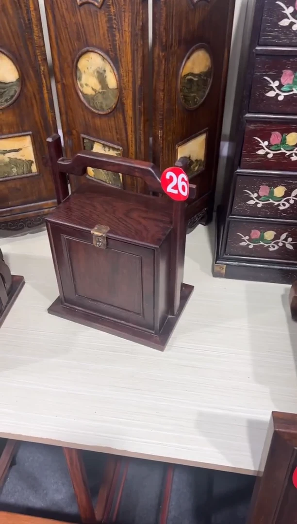 木木 黄花梨小书香提盒22.5/16/30.5