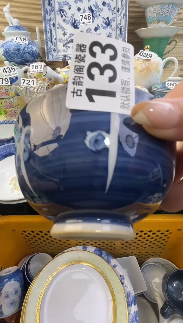 摆件小*陶瓷陶瓷陶瓷陶瓷陶瓷陶瓷