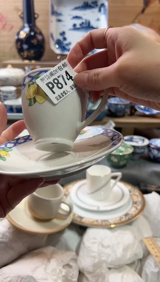 【闪购商品】瓷片当天满28米包邮P874