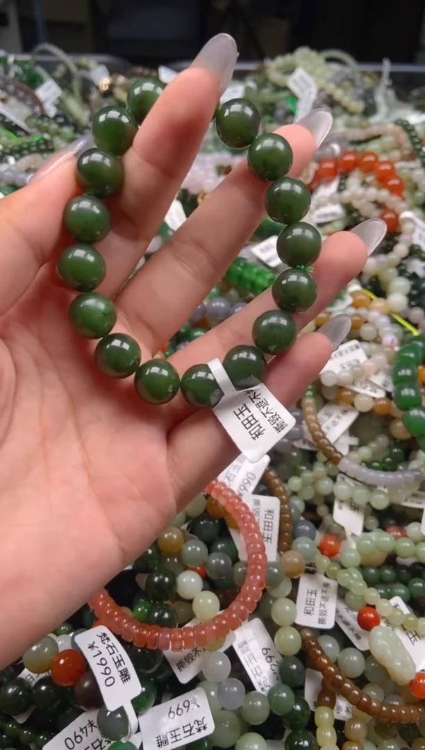 和田玉未镶嵌挂件1