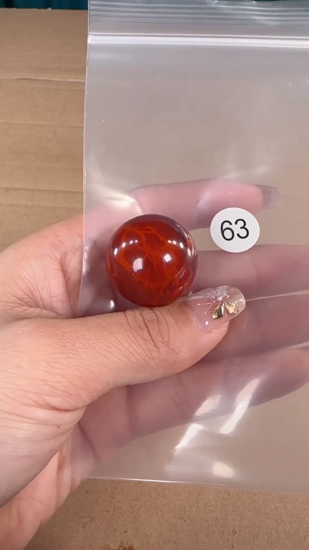 【闪购商品】南红玛瑙珠宝半成品未镶嵌原矿无优化无裂单珠26+