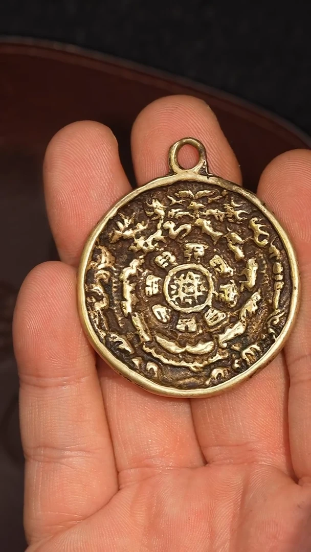 冲赛康胡子哥，九宫八卦牌248