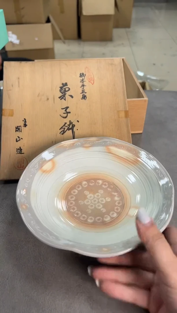 皮小桃瓷器 都是大漂亮