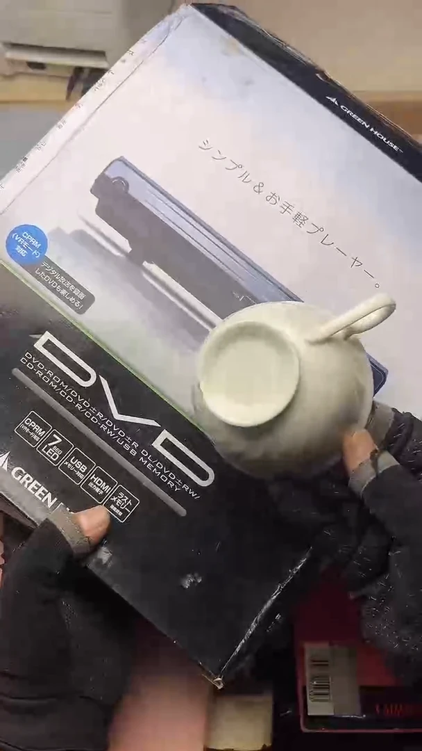 格****修二手商品不退不换