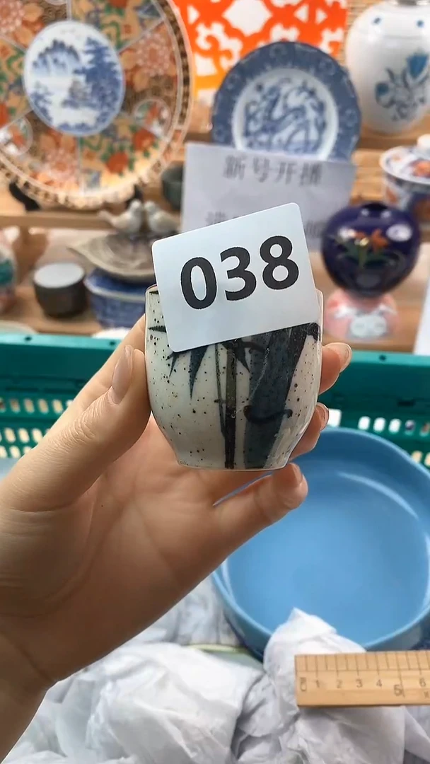 【闪购商品】瓷片新号开播，满18米包邮