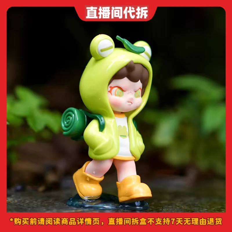 DORA3代丛林法则系列潮玩盲盒手办摆件礼物公仔手办