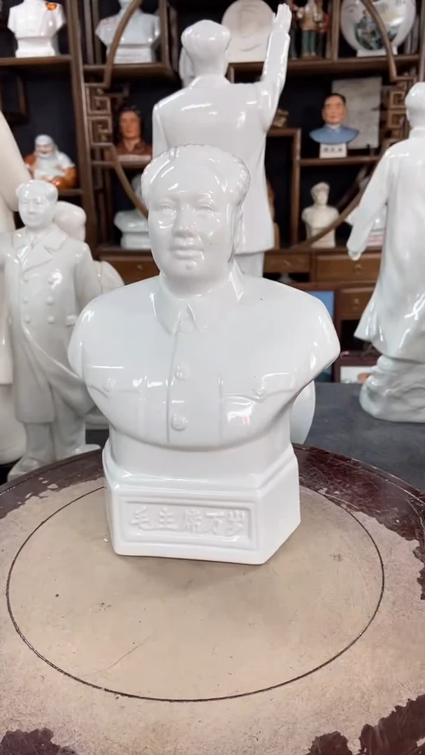 收藏家居装饰摆件真品瓷器老物件