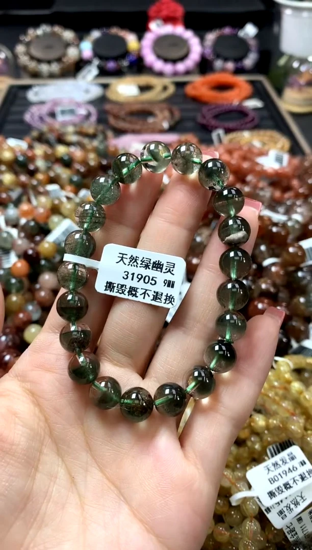 未镶嵌手链水晶9