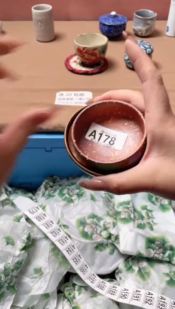 瓷片米**a瓷器瓷器A178