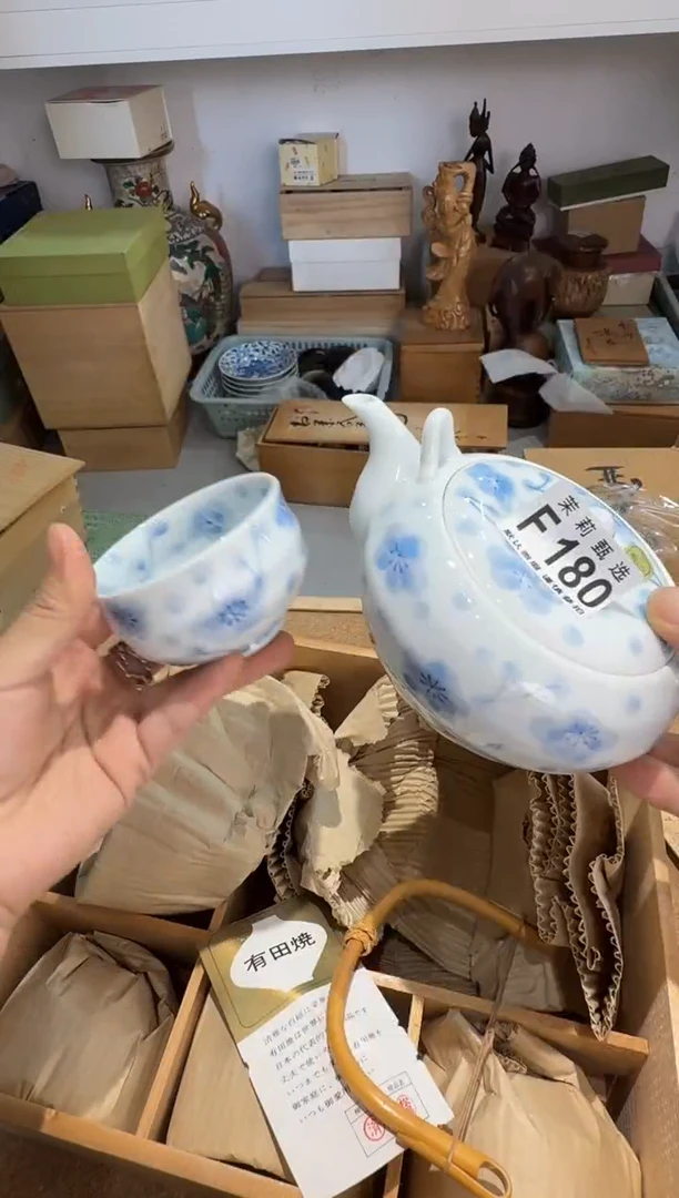 瓷片開*茉莉甄选一号商品180
