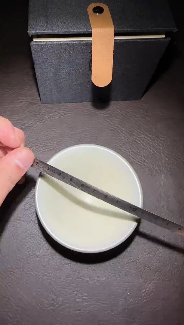 茶盏276号白贝斗笠