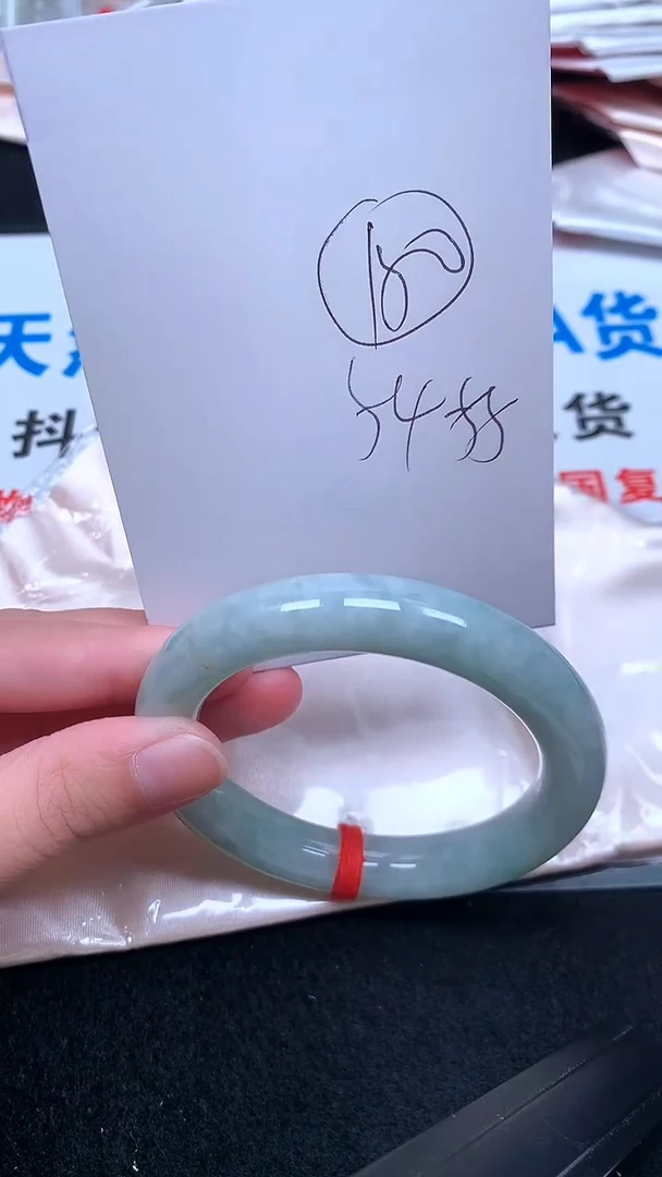 未镶嵌手镯翡翠.