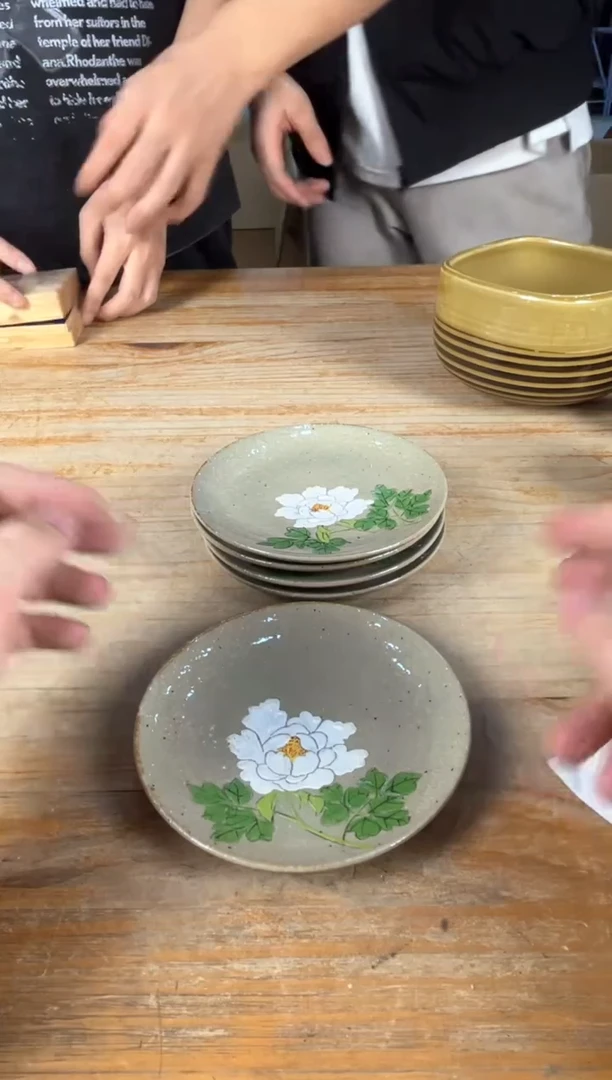 满18包邮 孤品默认微瑕