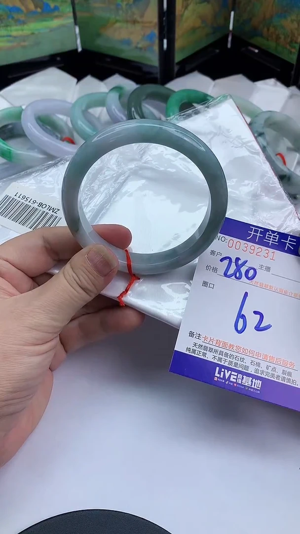 未镶嵌手镯翡翠AAAAAAAAAAAA