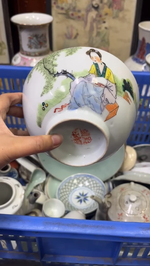 瓷器江***馆【不退不换直播闪购】瓷器微瑕介意勿拍