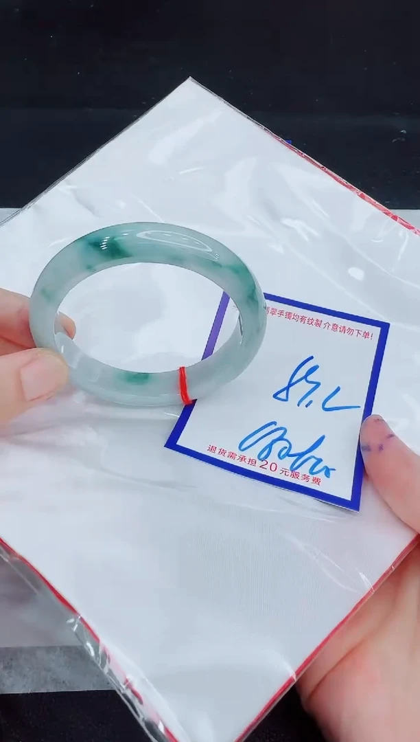 未镶嵌手镯翡翠11111111