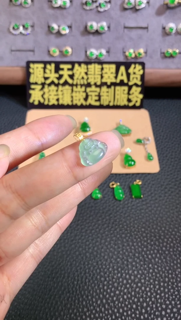 颈饰18K金镶嵌翡翠源头工厂天然翡翠A货，福利价