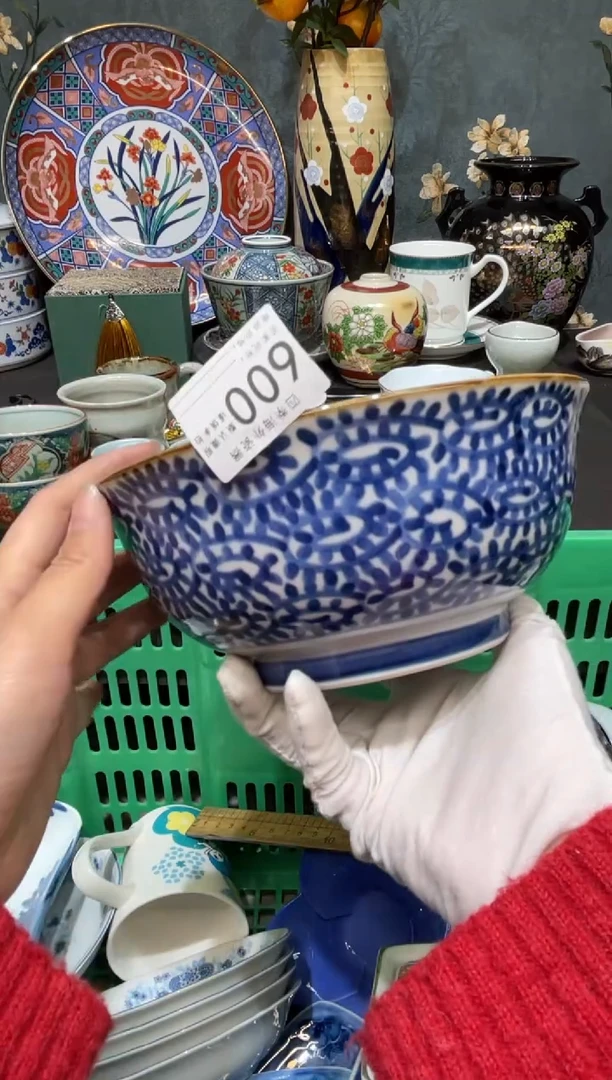 【闪购商品】欢囍瓷器6批 默认微瑕600
