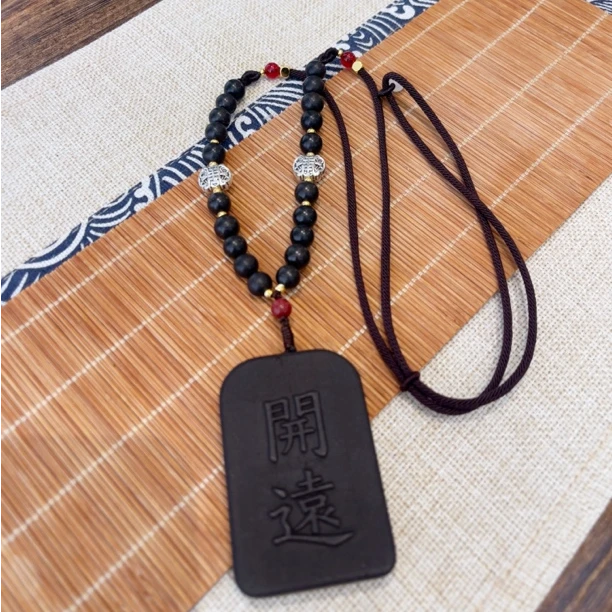 【黑龙涎】中药合香珠 非遗古法 持久留香