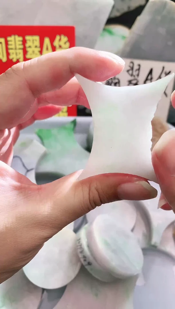 裸石翡翠多样性发货200