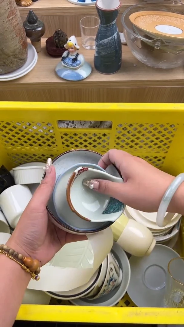 996默认微瑕，满20元包邮