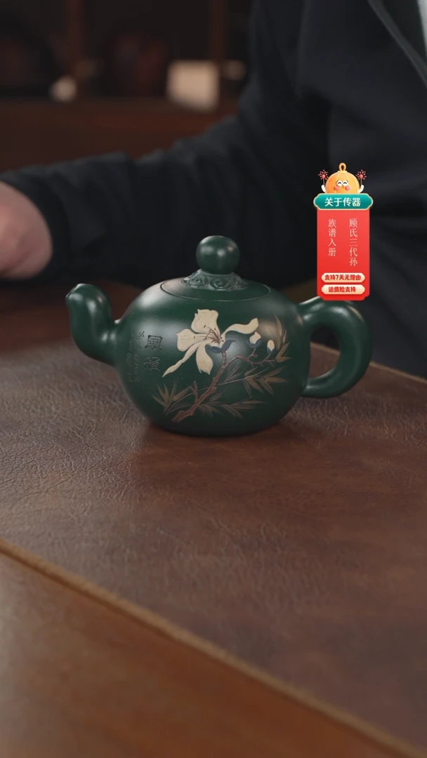 【闪购商品】紫砂茶壶紫砂壶紫砂壶