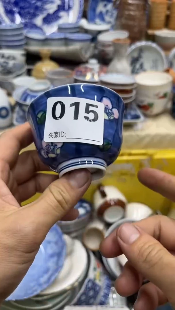 015福利发发发发发发发发