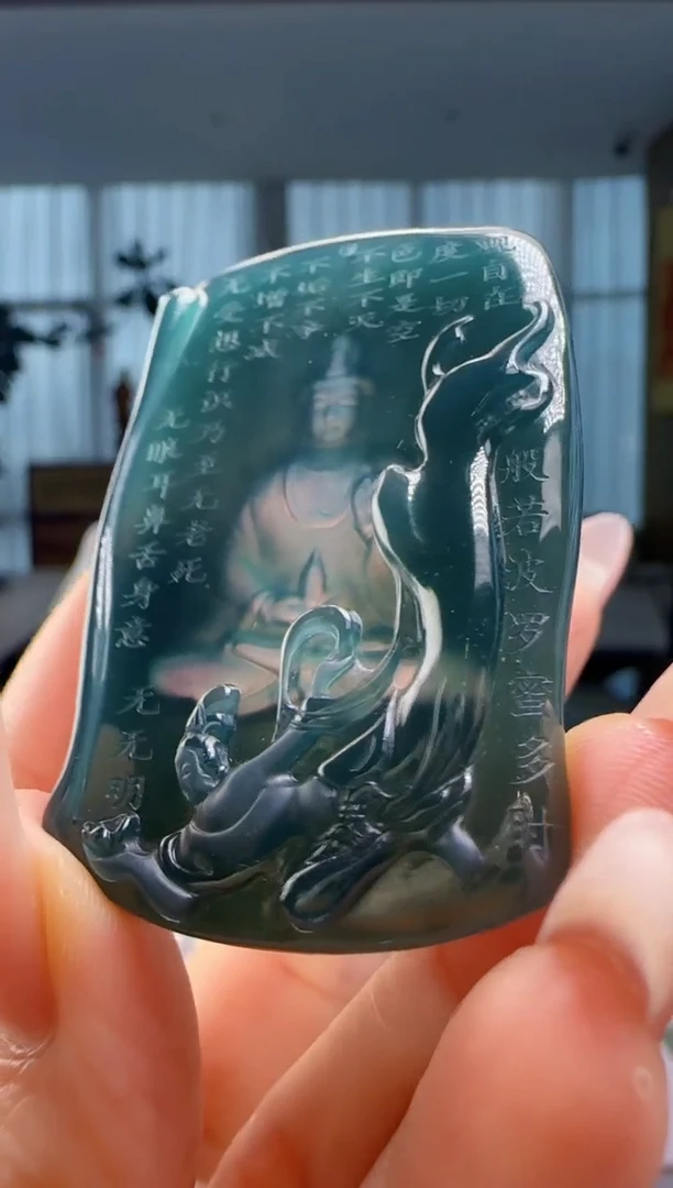 颈饰未镶嵌翡翠喜**的YJ@@