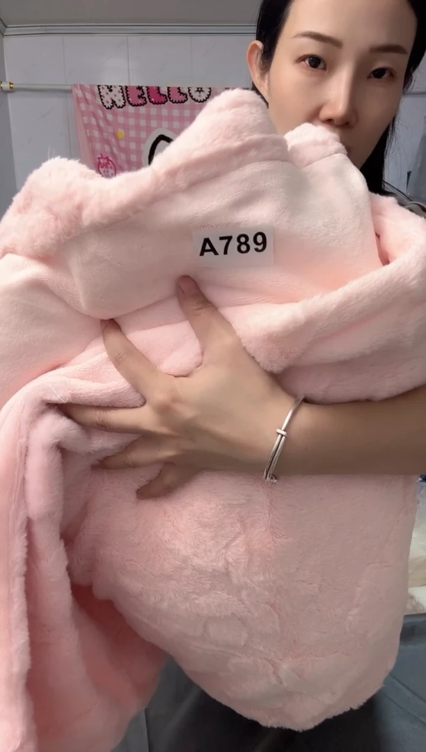 牛奶绒789默认瑕疵被罩两米被罩