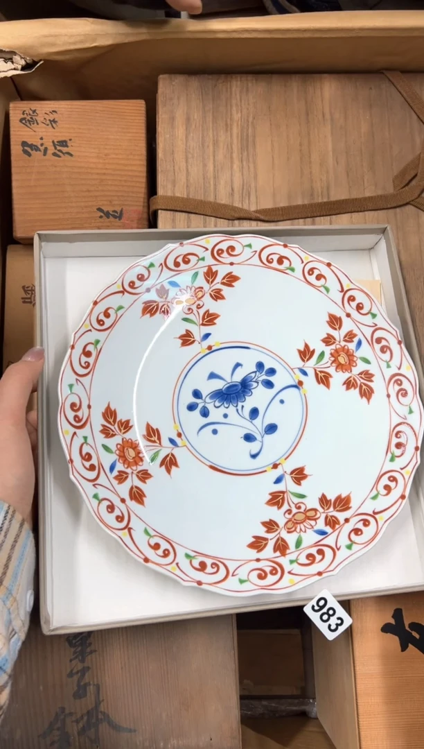【闪购商品】定制983中古商品谨慎参拍