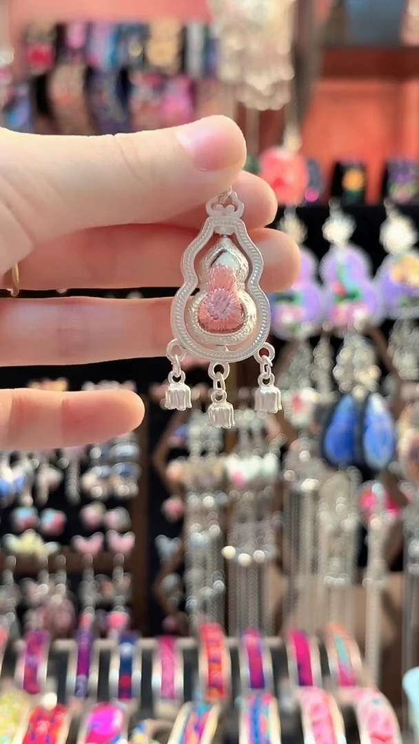 织绣 云织谣民族风精美饰品   88