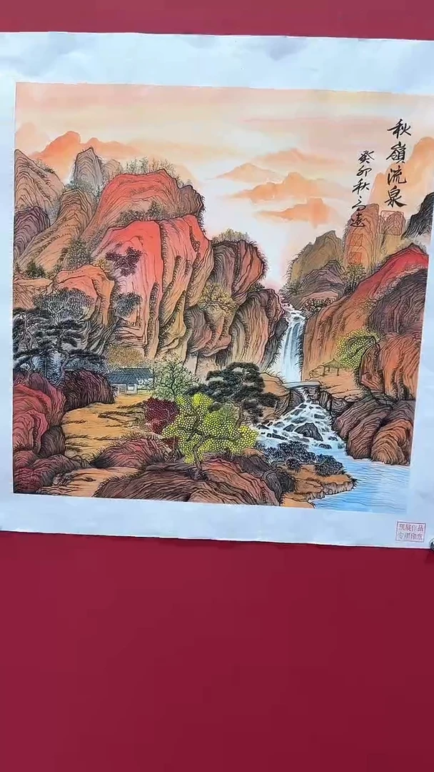 【闪购商品】国画书法绘画闪电购-